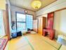 和室 ～・～Japanese Room～・～ リビング横の和室の様子です。リビング同様に陽当たりがとても良く、畳も綺麗にお使いです。