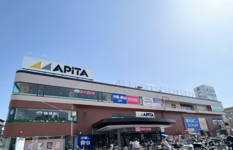 ■アピタ戸塚店