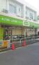 スーパー ミニコープ豊島店 【営業時間9:00～21:00】駐車場なし。コンパクトな店舗ですが、コープ商品、産直商品を中心に毎日のくらしに必要な商品を取りそろえています。