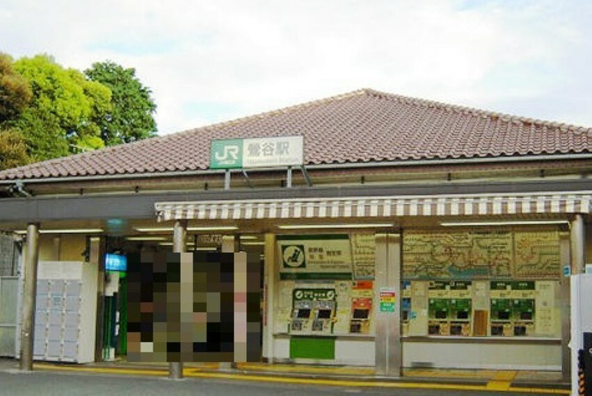 JR山手線「鶯谷」駅　徒歩7分　