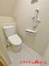 トイレ 1号棟 温水での洗浄機能がついておりますので、 清潔かつ衛生面も安心です。