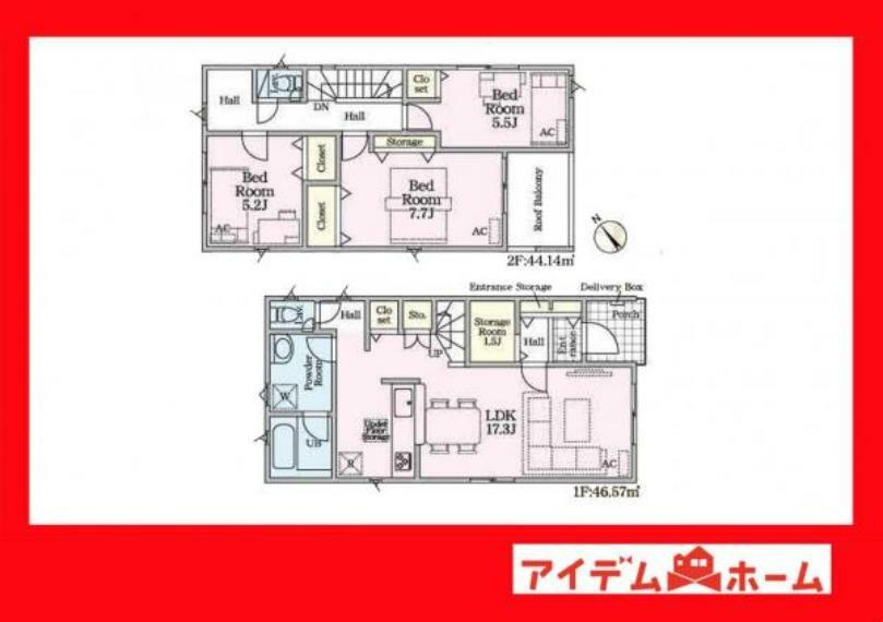 間取り図 2号棟間取り