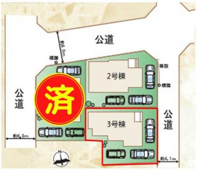 区画図 敷地内に3台駐車可能です。※車種による