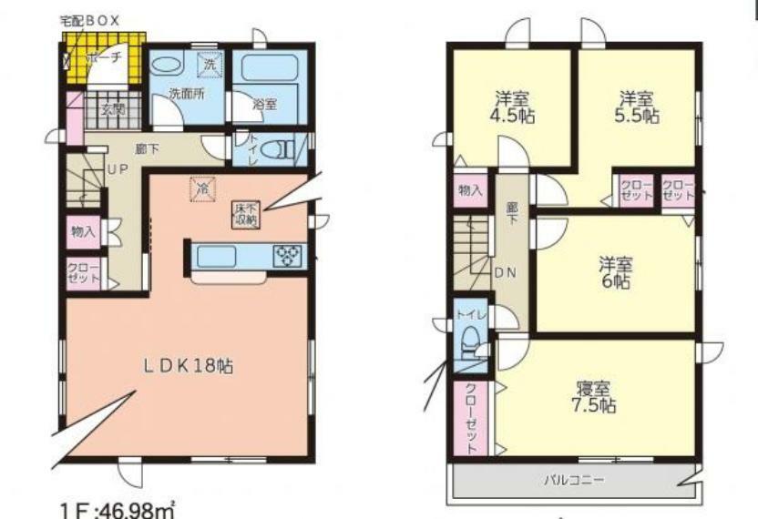 間取り図 2号棟:玄関からすぐ洗面所なのでお部屋に汚れを持ち込まない間取りです。2階4室でプライベート空間も充実！