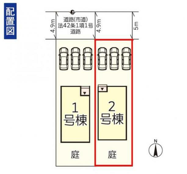 区画図 配置図です。