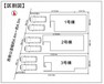 区画図 2号棟:配置図です。