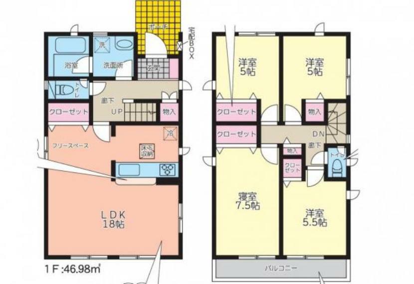 2階に4部屋あり個人のお部屋もしっかり確保！LDKは18帖以上で集いの場所もゆとりある空間。