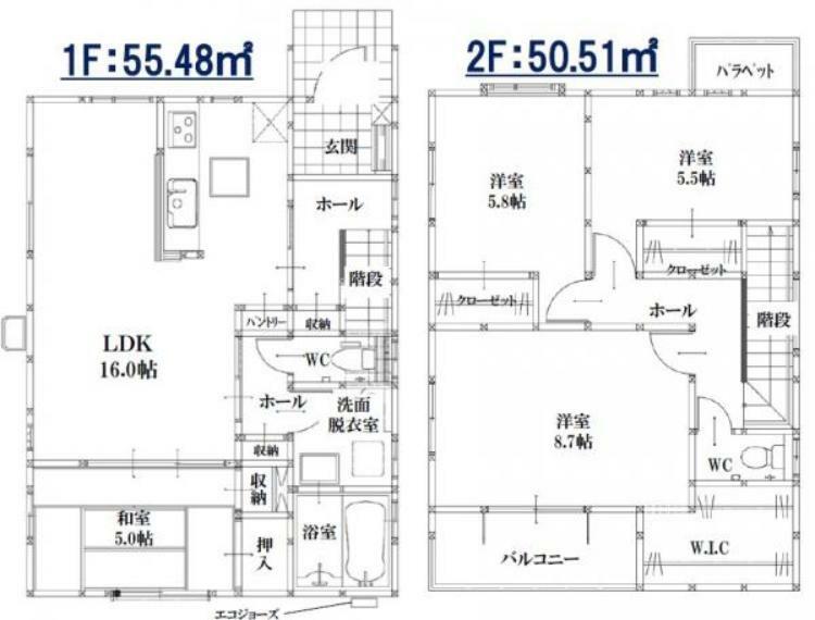 間取り図 2号棟:広々としたリビングで自分仕様の空間がつくれる！キッチンにパントリーもあり収納も充実！