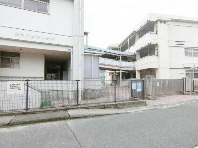 小学校 郷原小学校