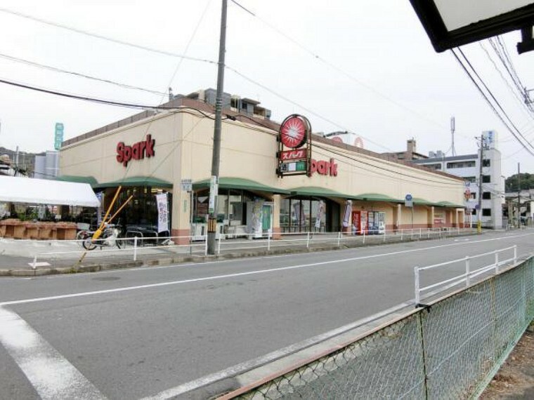 スーパー スパーク　浜田店