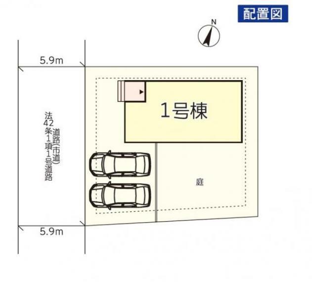 区画図 敷地内に2台並列駐車可能です。