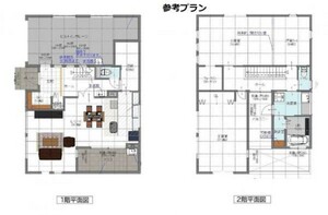 八王子市宮下町