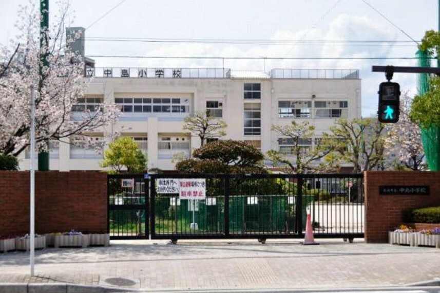 小学校 広島市立中島小学校