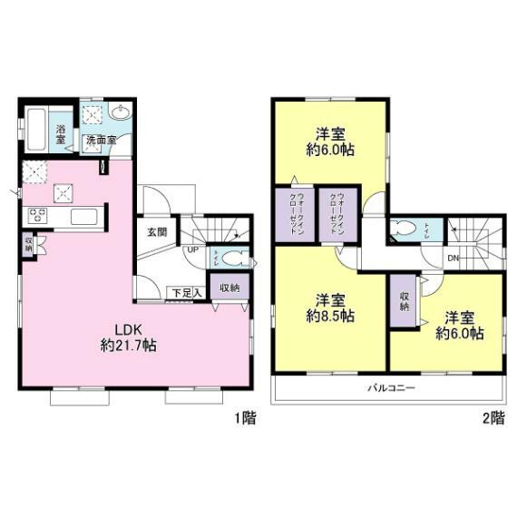 間取り図 元々4LDKの間取りを3LDKへ変更しております。