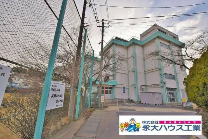 小学校 仙台市立荒巻小学校　約300m