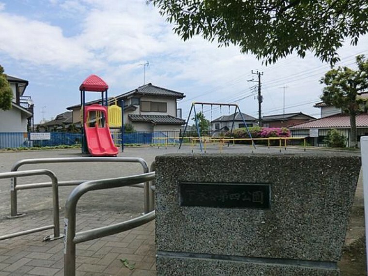 公園 下永谷第四公園