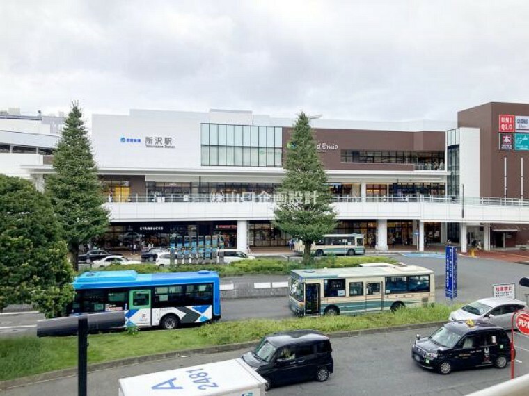 西武池袋線「所沢」駅