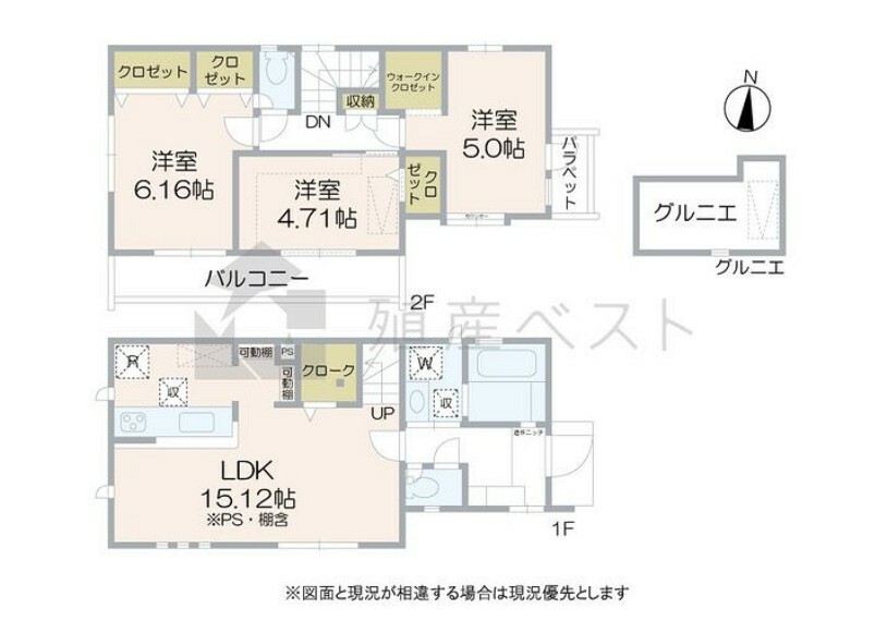 間取り図 2号棟間取図