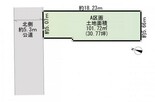 大田区中央5丁目