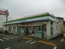 コンビニ 【コンビニエンスストア】ファミリーマート 西東京泉町店まで190m