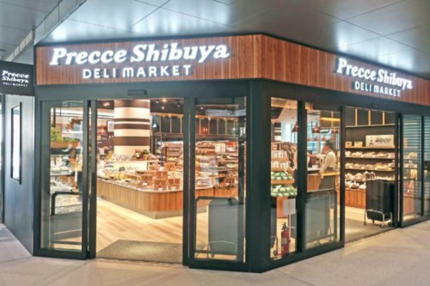 スーパー 【スーパー】Precce Shibuya DELIMARKET（プレッセ シブヤ デリマーケット） 渋谷ストリーム店まで399m