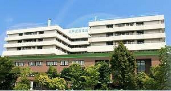 病院 【総合病院】神戸掖済会病院まで2781m