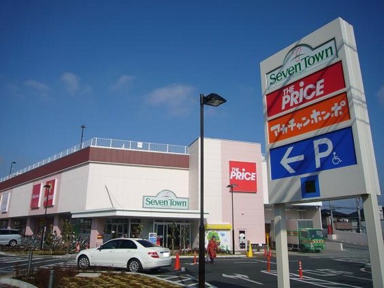 ショッピングセンター 【ショッピングセンター】SevenTown（セブンタウン）せんげん台まで400m