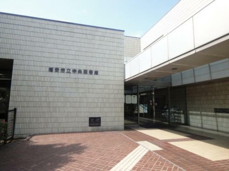【図書館】浦安市立中央図書館まで1265m