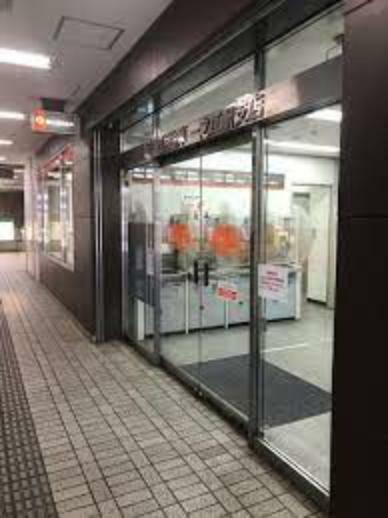 銀行・ATM 【銀行】朝日信用金庫一之江駅支店まで815m