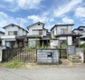 外観写真 緑豊かな感性な住宅街市街化調整区域ですが再建築可能です。