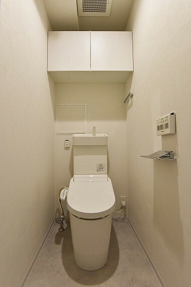 トイレ 温水洗浄機能付きトイレ