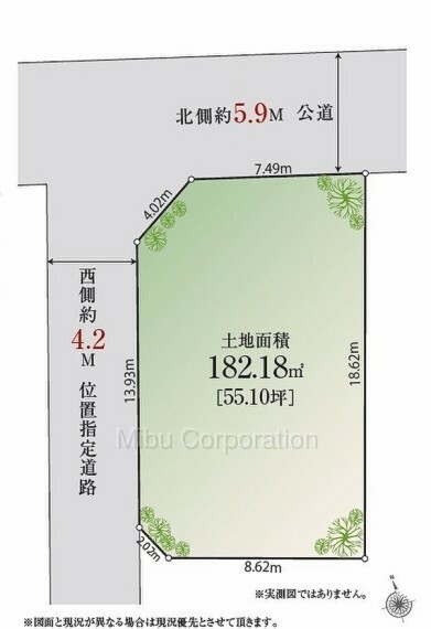 区画図 敷地面積182.18平米のゆとりある北西角地