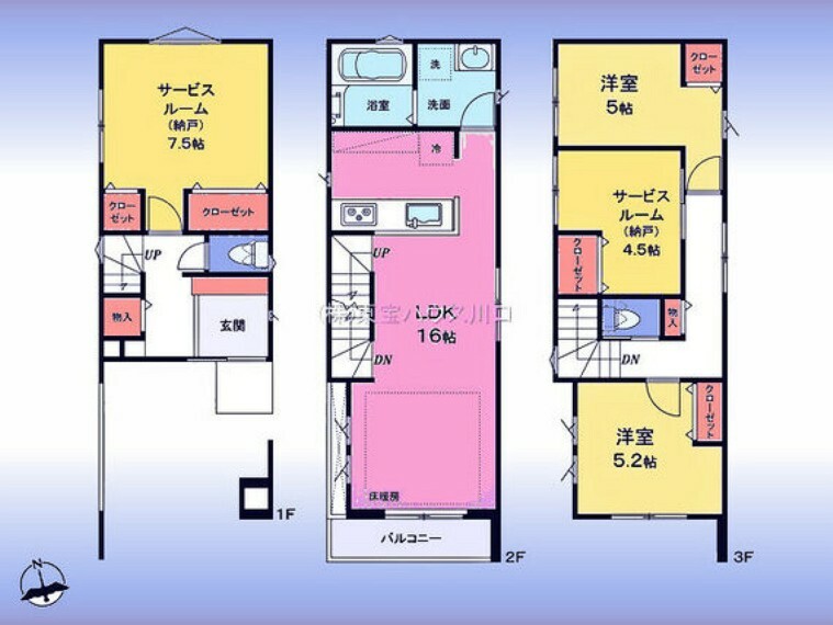 間取り図 間取図:2階に風呂＆洗面、システムキッチン付きLDK3階に洋室2室1、3階の納戸は収納付で居室として使用可