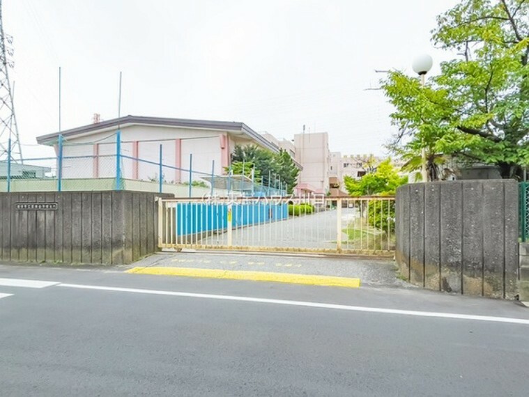 小学校 越谷市立宮本小学校 距離240m