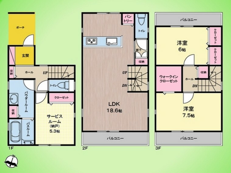 間取り図 〇間取り図〇