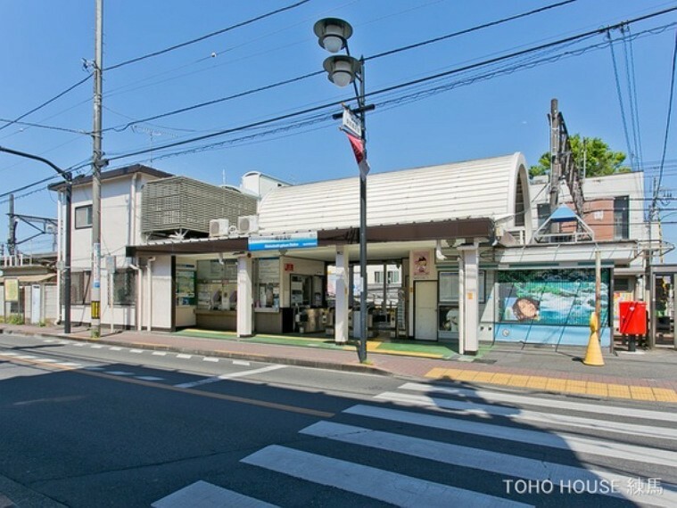 西武鉄道多摩湖線「一橋学園」駅 1440m