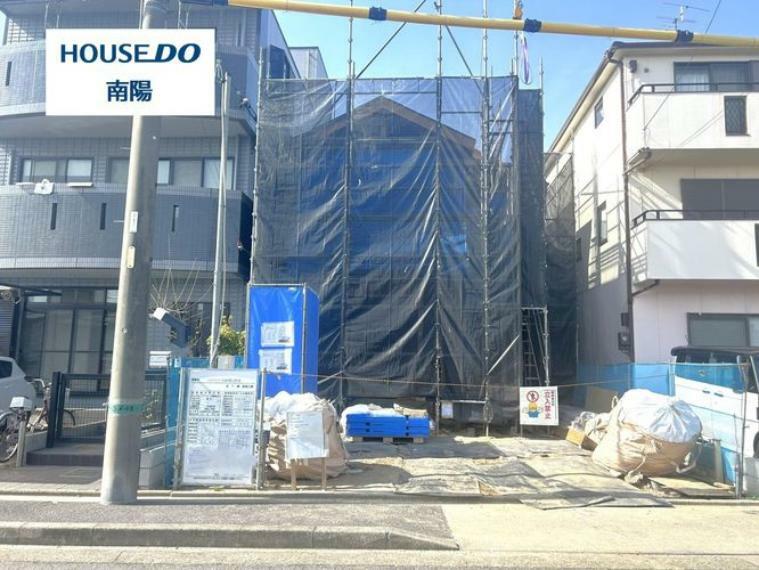 現況写真 4月7日撮影 　近隣に同メーカーの完成建物がございますので、いつでもご案内可能です 当日のご案内もOK！ 平日はお仕事帰りの時間でもOK！