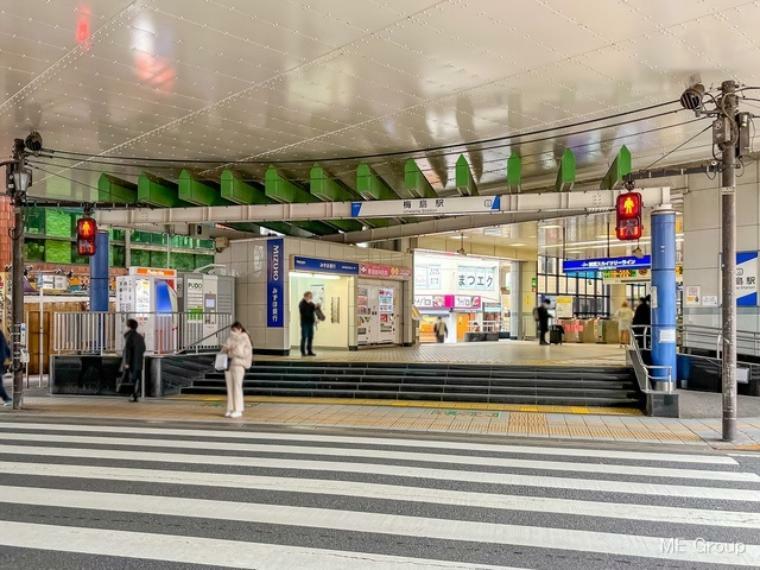 東武伊勢崎・大師線「梅島」駅