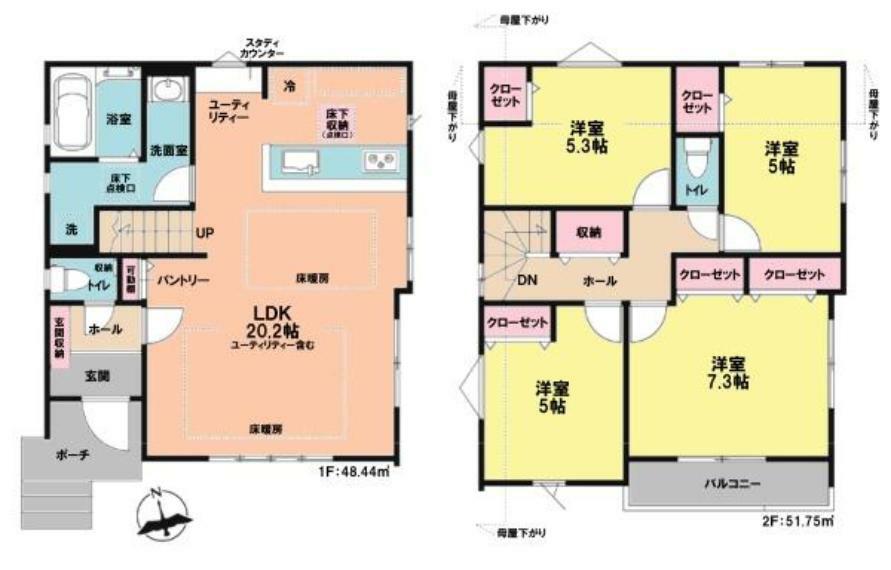 間取り図 ■4LDK ■うれしい床暖房付き