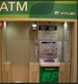 銀行・ATM ゆうちょ銀行本店西友矢口ノ渡店内出張所