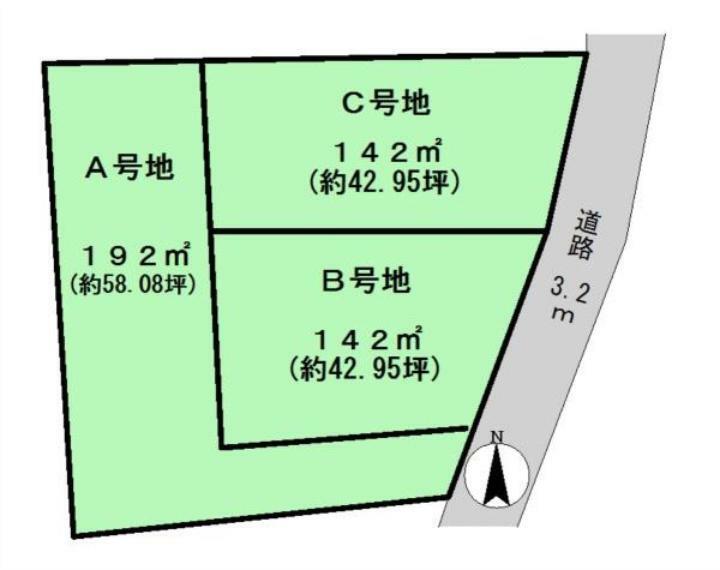 土地図面 ■こちらはA号地です！■