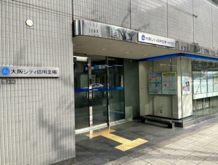 銀行・ATM 大阪シティ信用金庫本町支店