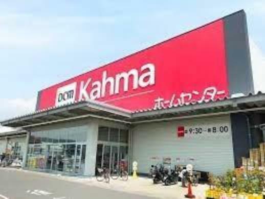 ホームセンター DCM知立店 現地まで590m