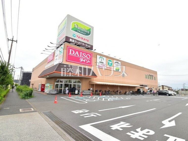 スーパー TAIRAYA 武蔵村山店