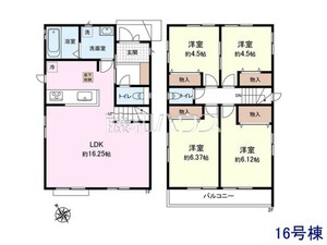 武蔵村山市三ツ木1丁目