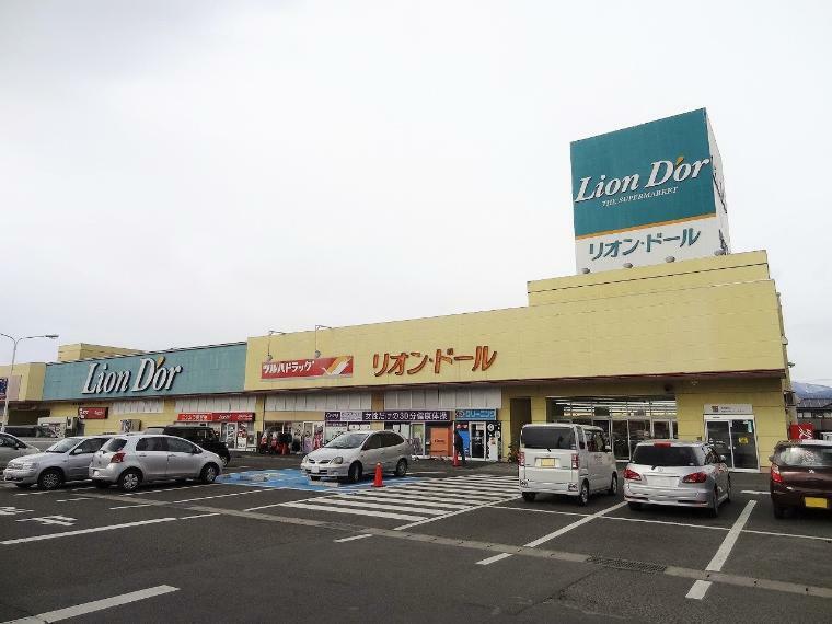 リオン・ドール鎌田店（約350m・徒歩5分）