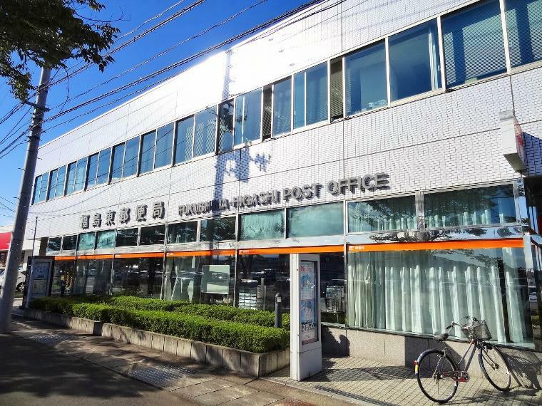 福島東郵便局（約700m・徒歩10分）