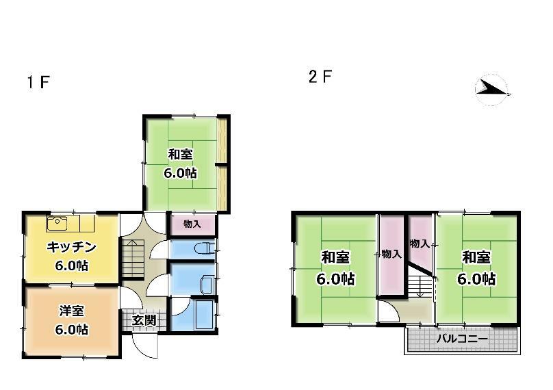 物件画像6