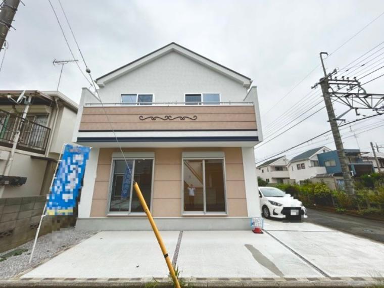 小平市上水新町3丁目