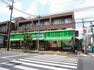 周辺の街並み スーパーマーケット三徳井草店